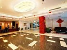 фото отеля Century Ruicheng Hotel Hangzhou