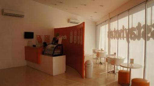 фото отеля Islands Stay Hotels Uptown Cebu