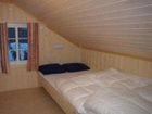 фото отеля Haugen Fjellgard