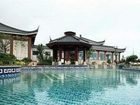 фото отеля Xiangsheng Grand Hotel & Resort Mountain Putuo