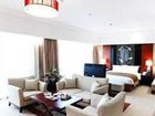 фото отеля Xiangsheng Grand Hotel & Resort Mountain Putuo