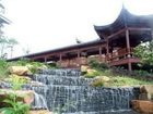 фото отеля Xiangsheng Grand Hotel & Resort Mountain Putuo