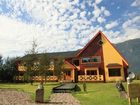 фото отеля Hotel Y Cabañas Patagonia Green