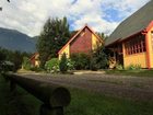 фото отеля Hotel Y Cabañas Patagonia Green