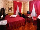 фото отеля Villa Del Bosco Hotel
