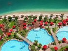 фото отеля Khalidiya Palace Rayhaan by Rotana