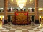 фото отеля Huatian Hotel
