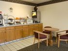 фото отеля Super 8 Motel Bourbonnais