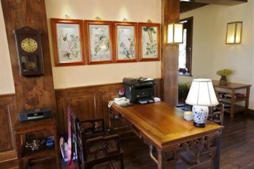 фото отеля Songtsam Tacheng Hotel