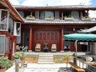 фото отеля Lijiang Free Cloud Guesthouse