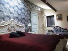 фото отеля Gramarye Suites Sleights