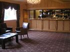 фото отеля The Briar Court Hotel Huddersfield