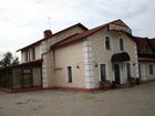 фото отеля Guest House Podvorye