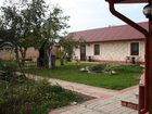 фото отеля Guest House Podvorye