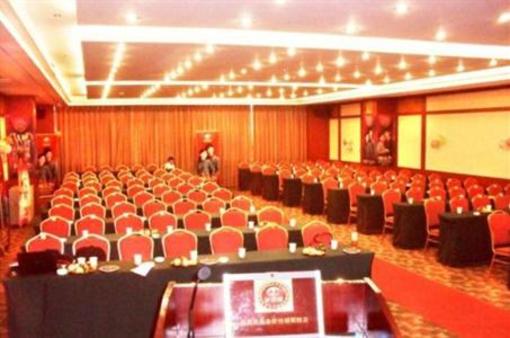 фото отеля Wangsheng Xianggeli Hotel