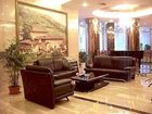 фото отеля Wangsheng Xianggeli Hotel
