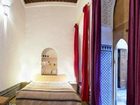 фото отеля Riad La Maison D'A Cote