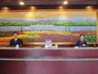 фото отеля Hanting Express Kaifeng Daliang Road