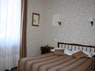 фото отеля Hotel Le Grillon