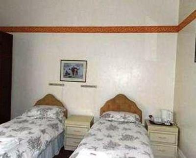 фото отеля Friends Hotel