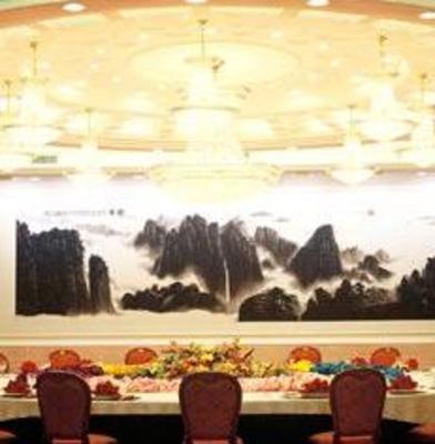 фото отеля Dongfeng Hotel East Road