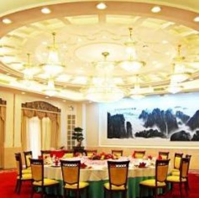фото отеля Dongfeng Hotel East Road