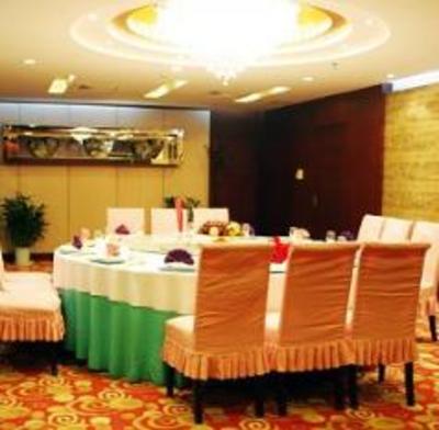 фото отеля Dongfeng Hotel East Road