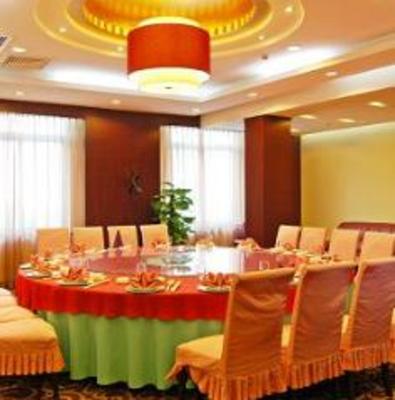 фото отеля Dongfeng Hotel East Road