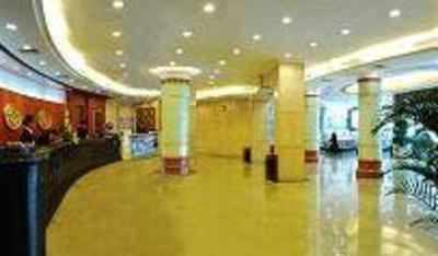 фото отеля Dongfeng Hotel East Road