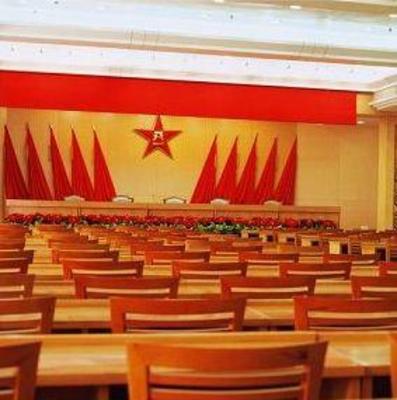фото отеля Dongfeng Hotel East Road
