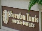 фото отеля Sheraton Tunis Hotel & Towers