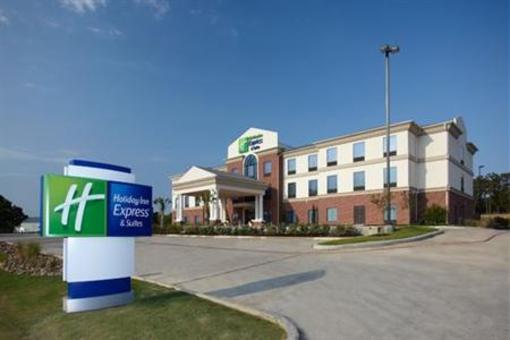 фото отеля Holiday Inn Express Hotel & Suites Hearne