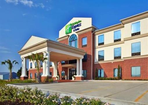 фото отеля Holiday Inn Express Hotel & Suites Hearne