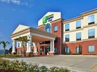 фото отеля Holiday Inn Express Hotel & Suites Hearne