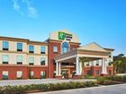 фото отеля Holiday Inn Express Hotel & Suites Hearne