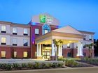 фото отеля Holiday Inn Express Hotel & Suites Hearne