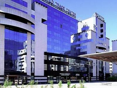 фото отеля Novotel Grenoble Centre