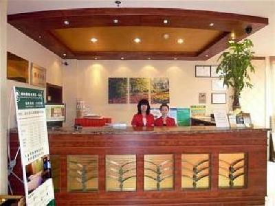 фото отеля Green Tree Inn (Taiyuan Wuyi Road )