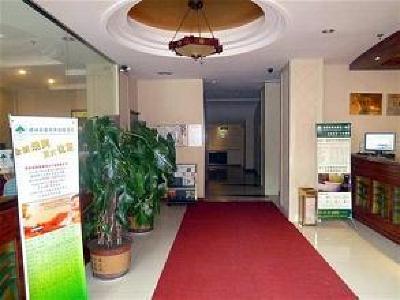 фото отеля Green Tree Inn (Taiyuan Wuyi Road )