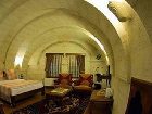 фото отеля Stone House Cave Hotel