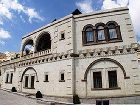 фото отеля Stone House Cave Hotel