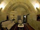 фото отеля Stone House Cave Hotel