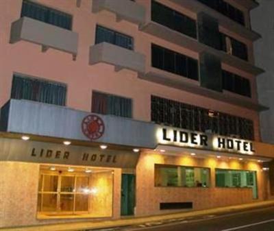 фото отеля Lider Hotel Manaus