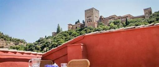 фото отеля Apartamentos Turísticos Vista Alhambra