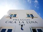 фото отеля Villaggio Cala La Luna