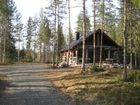 фото отеля Hirvipirtit Lapland Cabins