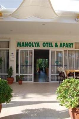 фото отеля Global Vision Manolya Hotel