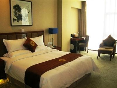 фото отеля Jin Merchant International Hotel
