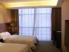 фото отеля Jin Merchant International Hotel