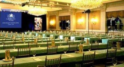 фото отеля Garden City Hotel